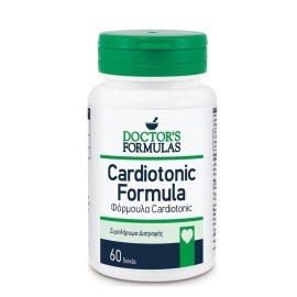 Συμπλήρωμα Διατροφής Καρδιαγγειακό Σύστημα Cardiotonic Doctors Formulas 60 caps