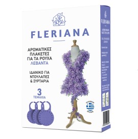 Fleriana Φυσικό Αρωματικό για τα Ρούχα με 100% Εκχύλισμα Λεβάντας  3τμχ