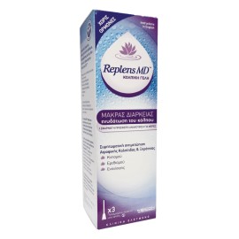 Κολπικό Τζέλ για Ξηρότητα  Replens Md Vaginal Gel Wellcon 3 τμχ