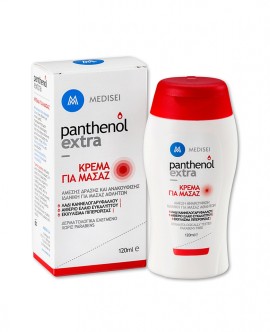 MEDISEI PANTHENOL EXTRA ΚΡΕΜΑ ΓΙΑ ΜΑΣΑΖ ΑΜΕΣΗΣ ΔΡΑΣΗΣ ΚΑΙ ΑΝΑΚΟΥΦΙΣΗΣ 120ML