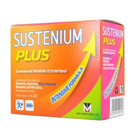 Συμπλήρωμα Διατροφής Για Ενίσχυση Ενέργειας Sustenium Plus Menarini Φακελίσκοι 22x8 gr