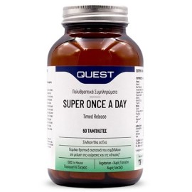 QUEST SUPER ONCE A DAY TIMED RELEASE  TABS 60ΤΜΧ