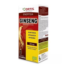 ORTIS GINSENG 500MG 250ML