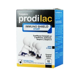 Συμπλήρωμα Διατροφής Με Προβιοτικά Πρεβιοτικά Bιταμίνες D & C Για Νήπια & Παιδιά  Prodilac Immuno Shield Start Frezyderm 10 φακελάκια