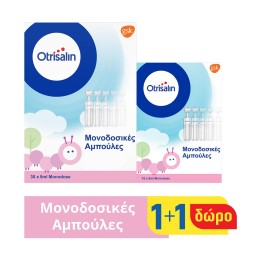 Otrisalin Αμπούλες για τον Καθαρισμό της Μύτης  1+1 ΔΩΡΟ 30x5ml + 18X5ml