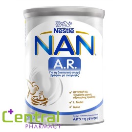 Γάλα Σε Σκόνη Διαιτητική Αγωγή Βρεφών με Αναγωγές Απο Τη Γέννηση  Nan AR Nestle 400 gr