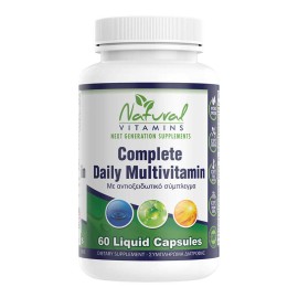 Natural Vitamins Πολυβιταμίνη Complete Daily Multivitamin 60softgels