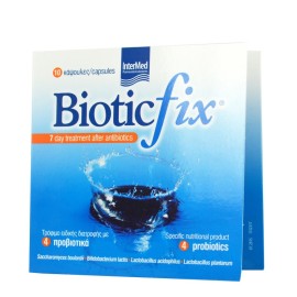 Συμπλήρωμα Διατροφής με 4 Προβιοτικά BioticFix intermed 10caps