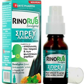 Forte Pharma Rinorub Spray Σπρει Λαιμου με Ευκάλυπτο 15ml