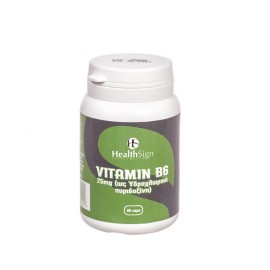 Βιταμίνη B6 Vitamin B6 25 mg (ως P-5-P) Health Sign 60 tabs