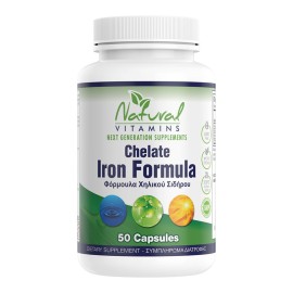 Natural Vitamins Συμπλήρωμα Σιδήρου Vegan Chelate Iron Formula 50vcaps
