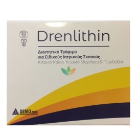 Διαιτητικό Τρόφιμο Drenlithin Demo 30 sachets