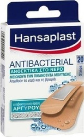 Hansaplast Επιθέματα με Αντιβακτηριακή Δράση Antibacterial Strips 20τμχ