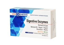 ViogenesisΦόρμουλα πεπτικών ενζύμων με Βεταΐνη  Πεψίνη  Παπαΐνη  Βρομελίνη & Μαστίχα Digestive Enzymes 60 caps