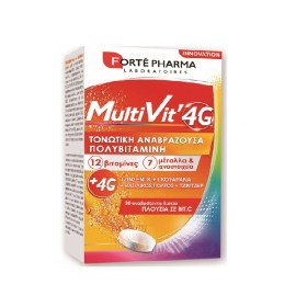 Πολυβιταμίνη Εμπλουτισμένη με Τονωτικά Φυτά και Βασιλικό Πολτό MultiVit 4G Forte Pharma 30 αναβράζοντα δισκία