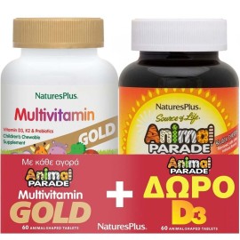 Natures Plus Promo Animal Parade Multivitamin Gold 60tabs &  ΔΩΡΟ Animal Parade Vitamin D3 60tabs Παιδικές Βιταμίνες για Ανοσοποιητικό