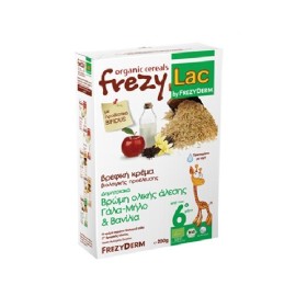 Δημητριακά Με Βρώμη Ολικής Άλεσης Frezylac Bio Cereal Frezyderm 200 gr