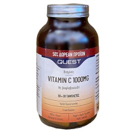 QUEST VITAMIN C 1000mg TIMED RELEASE TABS 60TMX +30 ΔΩΡΟ