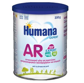 Humana AR Expert Αντιαναγωγικό Γάλα σε Σκόνη από 0+ 350gr