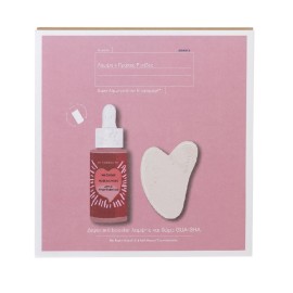 Korres Promo Wild Rose  Άγριο Τριαντάφυλλο Διφασικό Booster με 15% Βιταμίνη C 30ml & Δώρo Gua-sha
