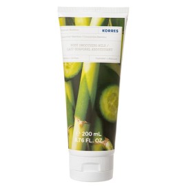 Γαλάκτωμα Σώματος Αγγούρι Bamboo Cucumber Bamboo Body Milk Korres  200 ml