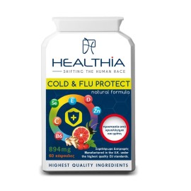 Healthia Συμπλήρωμα για Ενίσχυση Ανοσοποιητικού Cold & Flu Protect 60caps