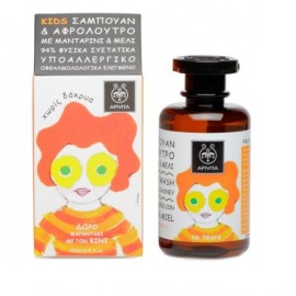 Παιδικό Σαμπουάν Και Αφρόλουτρο Με Μανταρίνι Και Μέλι Gentle Kids Hair & Body Wash Tangerine & Honey Apivita 250 ml