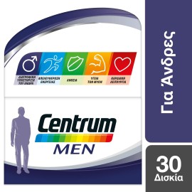 Centrum Πολυβιταμίνη Για Άνδρες Men 30 tabs