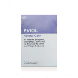 Eviol Natural Calm Συμπλήρωμα για το Άγχος 30 μαλακές κάψουλες