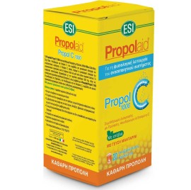 ESI PROPOLAID PROPOL C ΣΥΜΛΗΡΩΜΑ ΜΕ ΠΡΟΠΟΛΗ 1000MG 20 ΑΝΑΒΡΑΖΟΥΣΕΣ ΤΑΜΠΛΕΤΕΣ