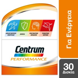 Centrum Συμπλήρωμα Διατροφής Με Βιταμίνες Μέταλλα Ginseng & Ginkgo Biloba Performance 30 tabs