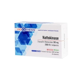 Viogenesis Ένζυµο Νατοκινάση 100mg Nattokinase 60caps