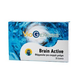 Ενίσχυση Μνήμης Brain Active VioGenesis 30 tabs