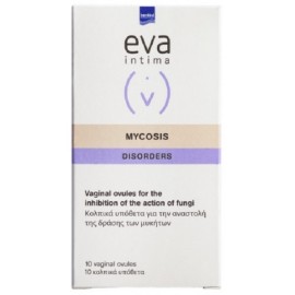 Κολπικά Υπόθετα για Μυκητιασικές Λοιμώξεις της Ευαίσθητης Περιοχής Mycosis Ovules Disorders  Eva Intima Intermed 10 vaginal ovules