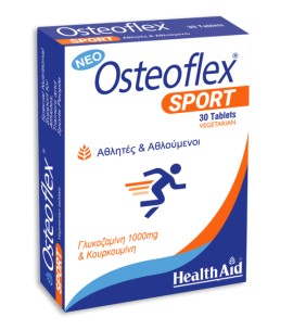 Health Aid Συμπλήρωμα Διατροφής για της Αρθρώσεις για Αθλητές Osteoflex Sport 30tabs