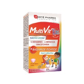 Παιδική Πολυβιταμίνη Μασώμενα Δισκία Multi Vit Kids Forte Pharma 30 caps