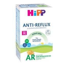 Hipp Combiotic AR Ειδικό Aντιαναγωγικό Γάλα  για Συχνές Ερυγές & Αναγωγές από τη Γέννηση 600gr