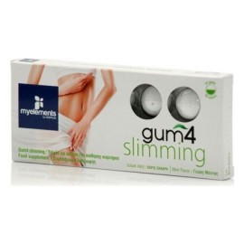 Συμπλήρωμα Διατροφής Σε Μορφή Τσίχλας για Αδυνάτισμα Gum4 Slimming MyElements 10 pieces