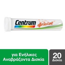 Centrum Πολυβιταμίνη A to Zinc Αναβράζοντα Δισκία  20 eff.tabs