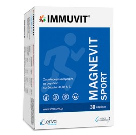 Leriva Pharma Immuvit Magnevit Sport Συμπλήρωμα Διατροφής με Μαγνήσιο 30 caps
