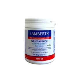 Lamberts Glucosamine & Phytodroitin Complex Συμπλήρωμα Διατροφής για τις Αρθρώσεις με Θειϊκή Γλυκοζαμίνη και 1 Φυτοδροϊτίνη 60tabs