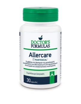 Συμπλήρωμα Διατροφής Για Αλλεργικά Συμπτώματα Allercare Doctors Formulas 30 caps