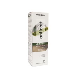 Κρέμα Για Χρήση Αντί Κορτιζόνης Anticort Frezyderm 50 ml