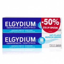 Προσφορά -50% Στο Δεύτερο Τεμάχιο Οδοντόκρεμα κατά της Οδοντικής Πλάκας Antiplaque Jumbo Elgydium 2X100 ml