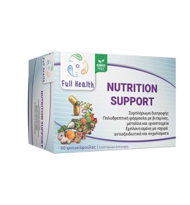 Full Health Πολυβιταμίνη Nutrition Support 60caps