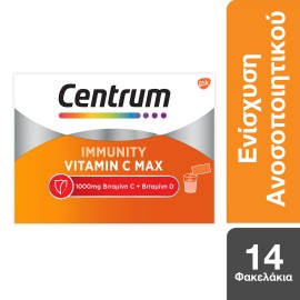 Centrum Συμπλήρωμα Διατροφής με βιταμίνες & Μέταλλα για Ενίσχυση Ανοσοποιητικού  Immunity Vitamin C Max 14φακελάκια