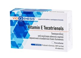 Βιταμίνη Ε Vitamin E Tocotrienols VioGenesis 60 caps