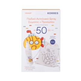 Korres Promo Yoghurt Kids Sunscreen Γιαούρτι Παιδικό Αντηλιακό Spray Σώματος+Προσώπου SPF50 150ml & ΔΩΡΟ Υφασμάτινο Back Pack για Ζωγραφική