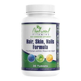 Natural Vitamins Συμπλήρωμα Διατροφής για Υγεία Μαλλιών Νυχιών και Επιδερμίδας Hair Skin Nails Formula 30 tabs