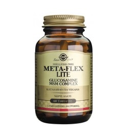 Συμπλήρωμα Διατροφής Με Γλυκοζαμίνη & MSM Meta-Flex Lite Glucosamine MSM Complex Solgar 60 tabs
